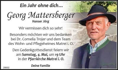 2_j-mattersberger-208032-18-24