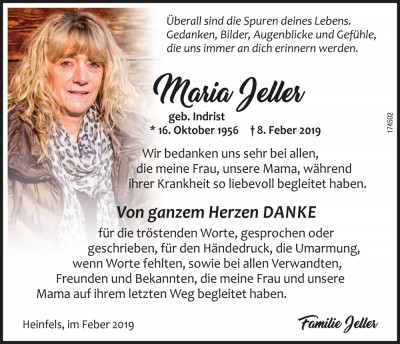 d-jeller17450209-19